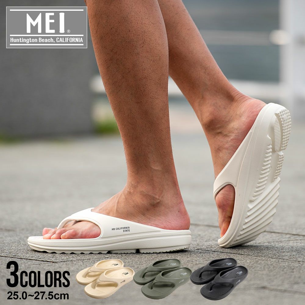 サンダル メンズ MEI(メイ)TONG SANDAL/全3色