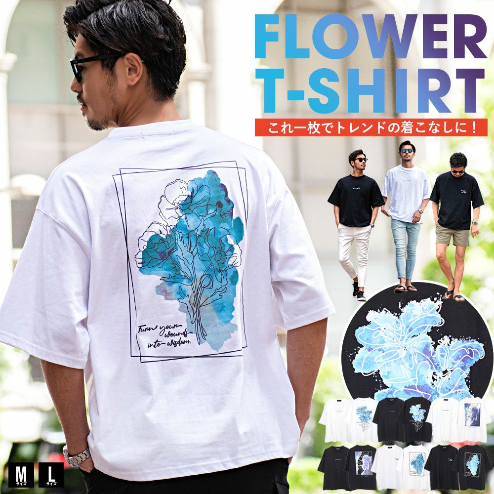 CavariA(キャバリア)花半袖Tシャツ/全6色