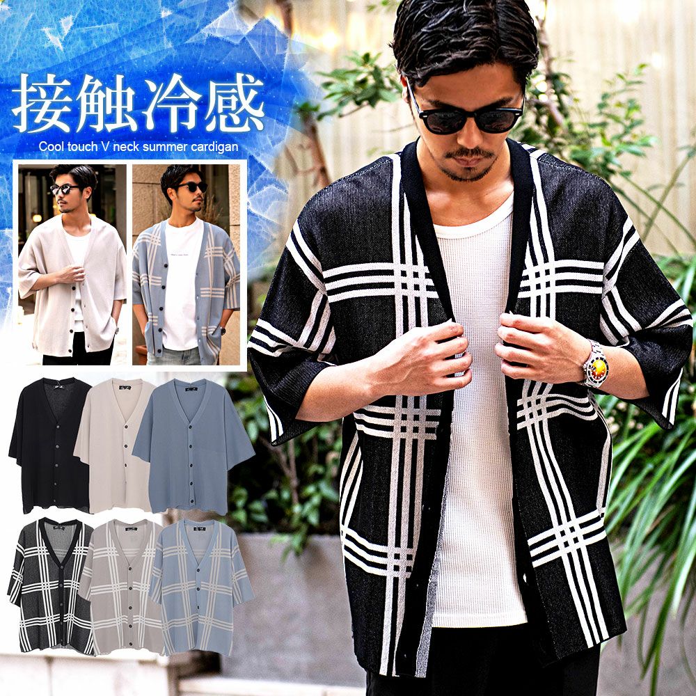 ベスト(ジレ) | メンズファッション通販サイト《公式》BITTER STORE