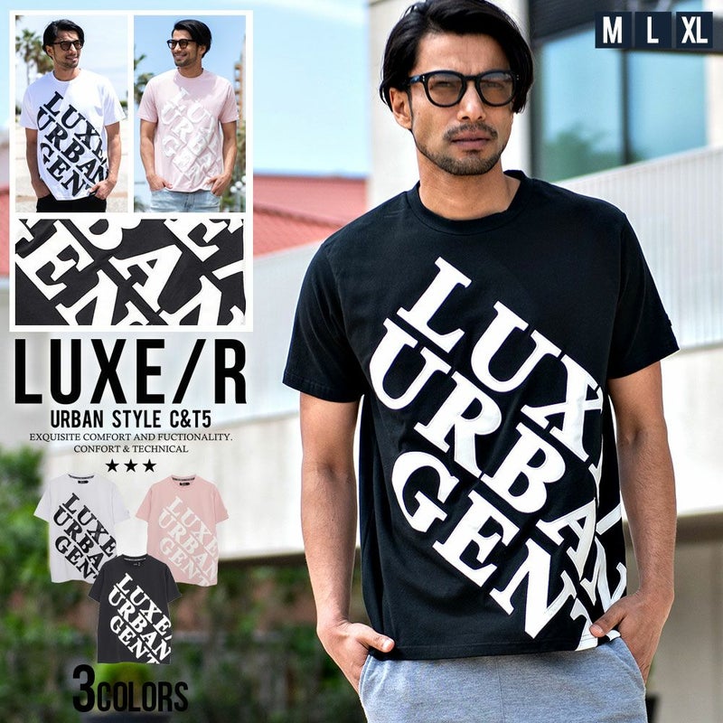 LUXE／R(ラグジュ)クルーネック ベア天PU貼り付けフロントロゴTEE 半袖/全3色