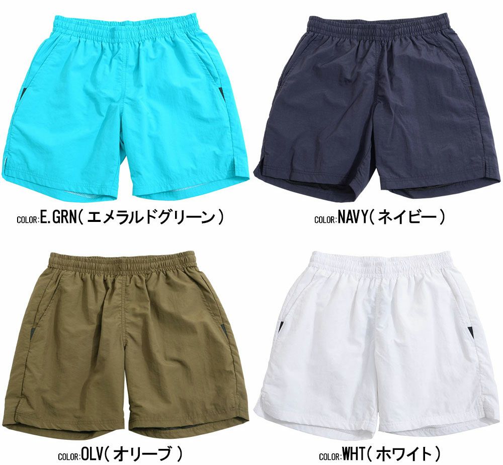 ハーフパンツ メンズ CavariA(キャバリア)ワッシャーナイロンショーツ