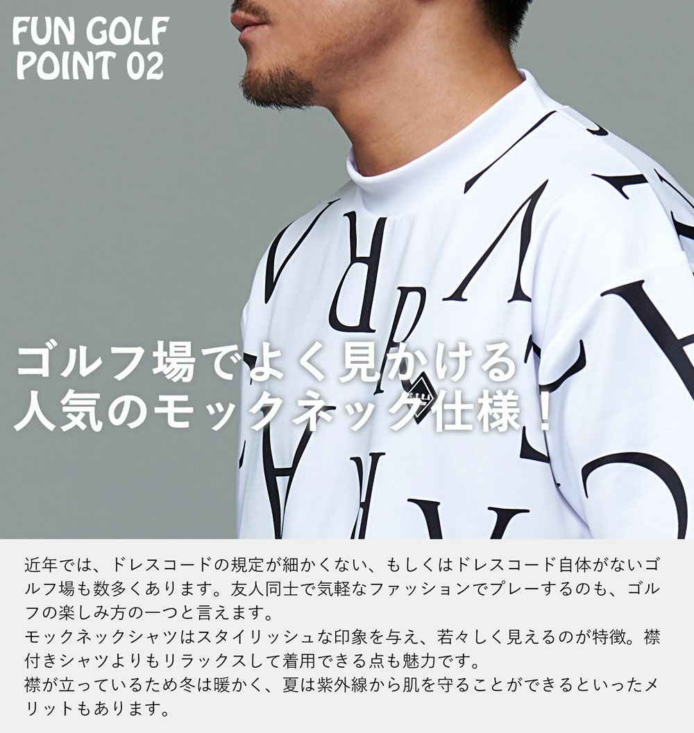 セットアップ メンズ C.V.R.A(シーブイアールエー)総柄ポンチモック セットアップ メンズ C.V.R.A(シーブイアールエー)総柄ポンチモック