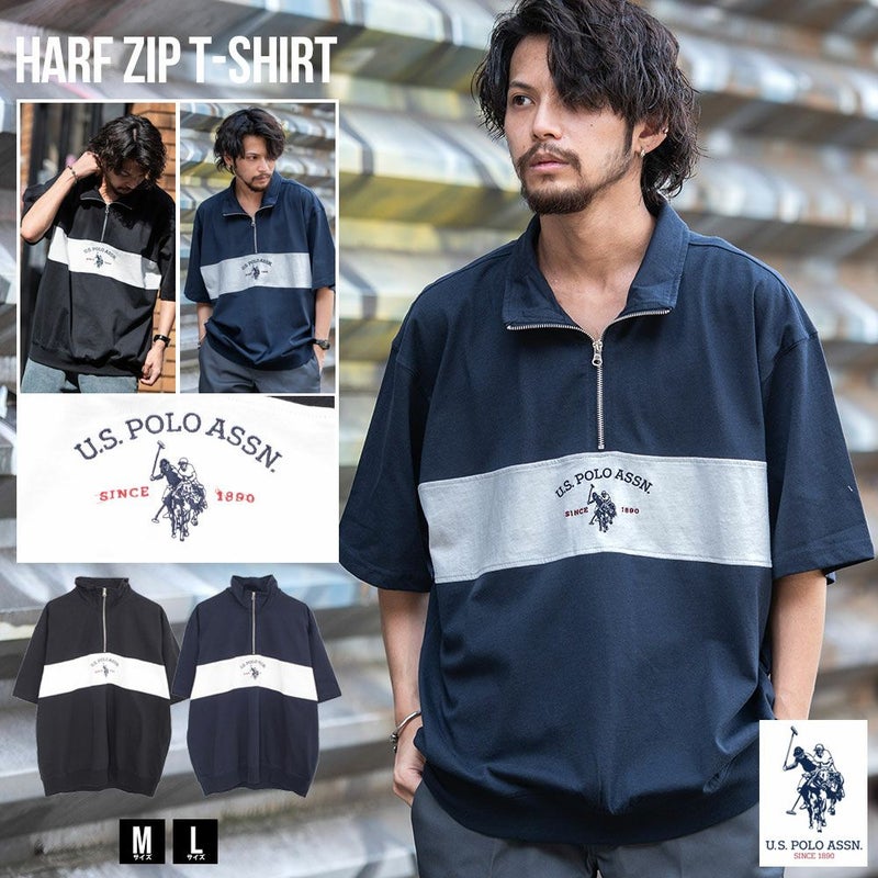 U.S. POLO ASSN.(ユーエスポロアッスン)レトロポロハーフジップ半袖Tシャツ/全2色
