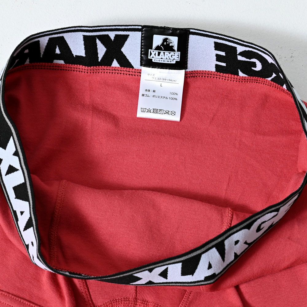 アンダーウェア メンズ XLARGE(エクストララージ)無地ニットボクサー