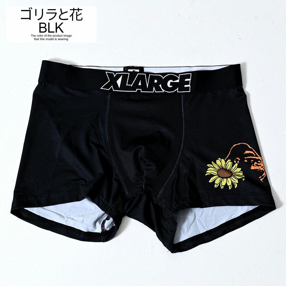 アンダーウェア メンズ XLARGE(エクストララージ)バリエーション