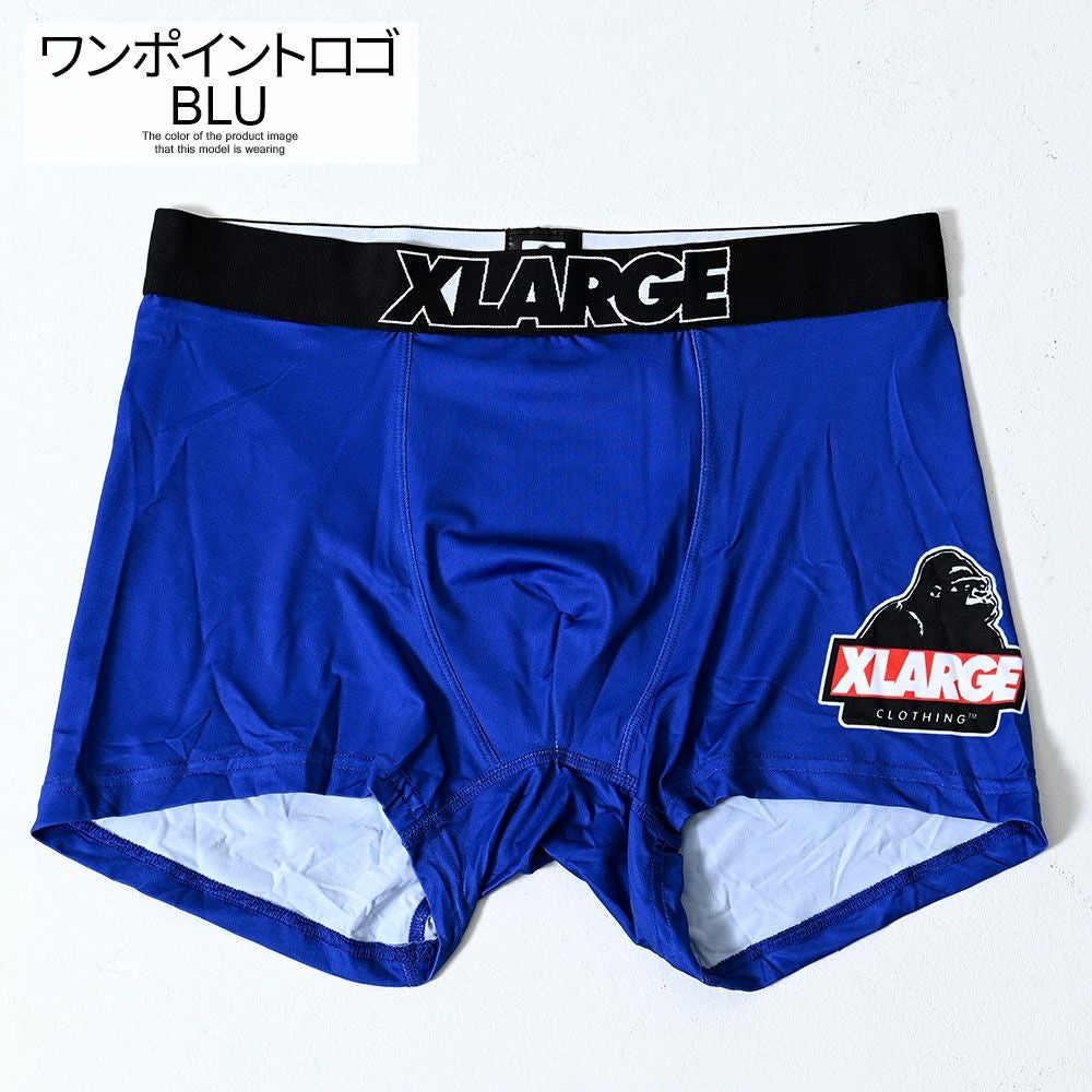 アンダーウェア メンズ XLARGE(エクストララージ)バリエーション