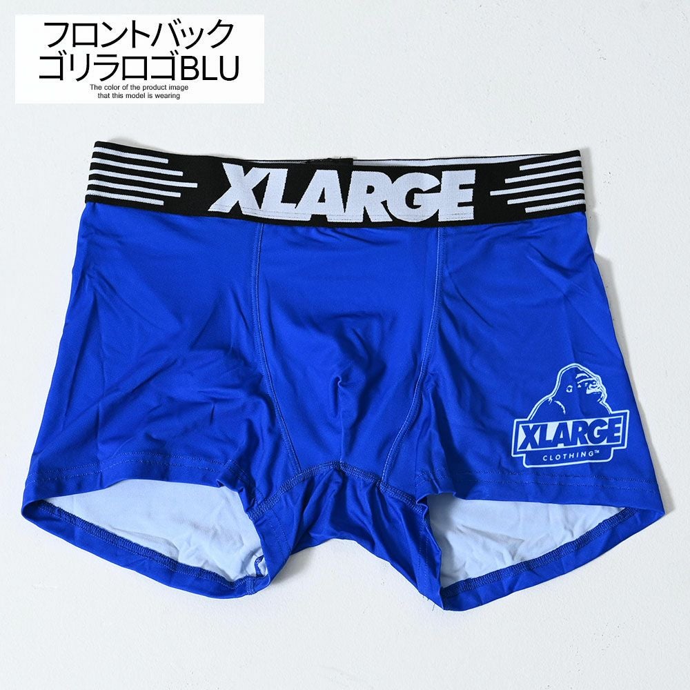 アンダーウェア メンズ XLARGE(エクストララージ)バリエーション