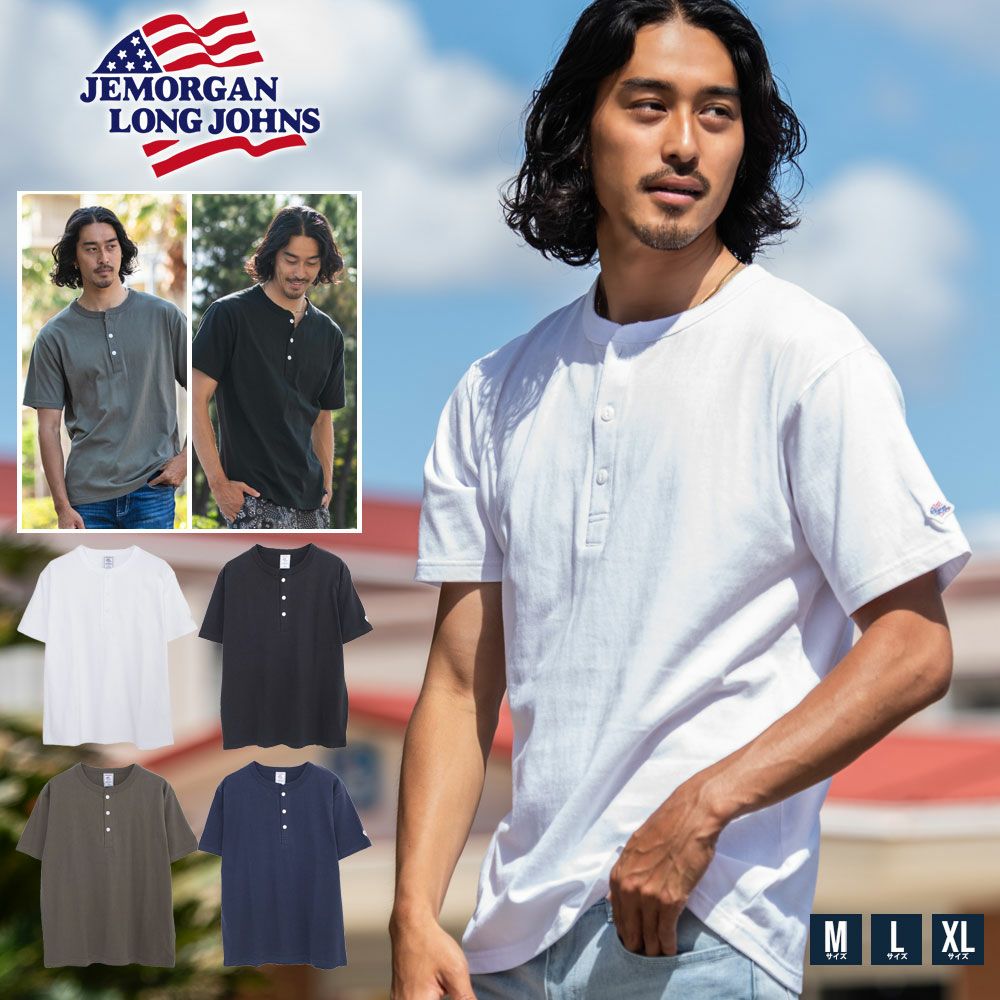 JEMORGAN LONG JOHNS(ジェーイーモーガンロングジョーンズ)天竺