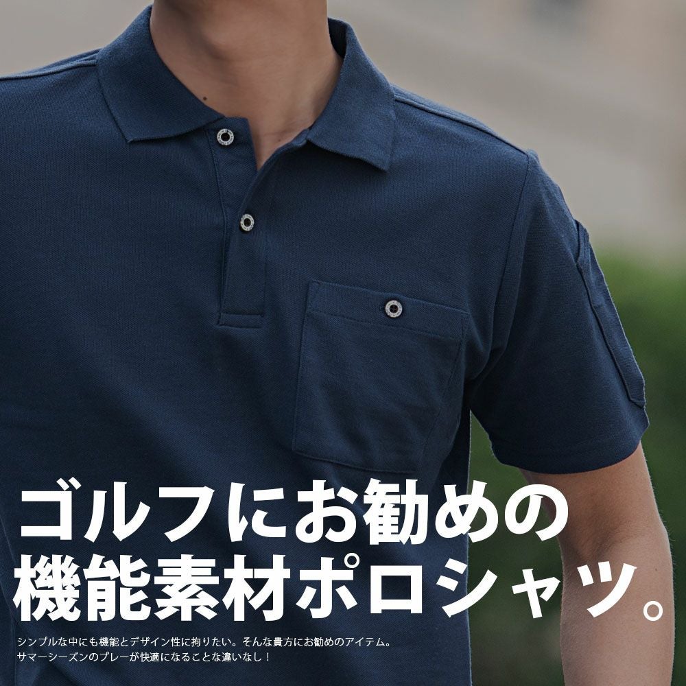 ポロシャツ メンズ Bitter select(ビターセレクト)半袖ポロシャツ/全3色