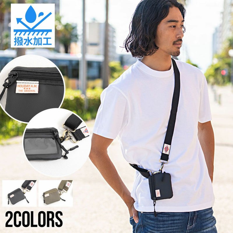 Bitter select(ビターセレクト)コインケース/全2色