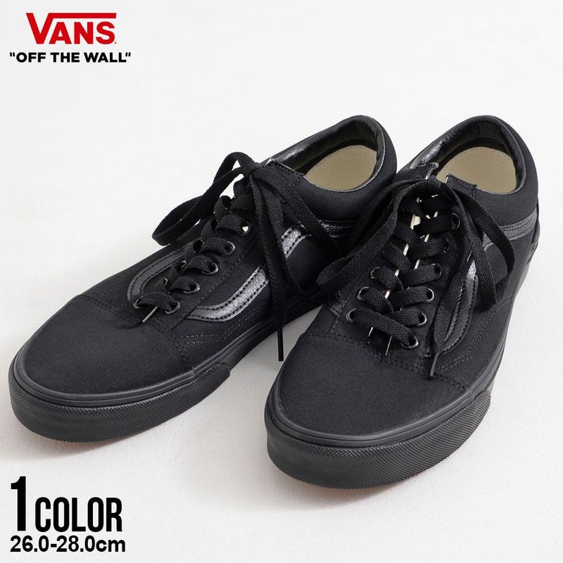 VANS(バンズ)Old Skool Black/Black/全1色