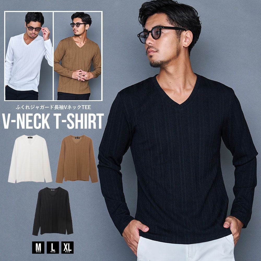  CavariA(キャバリア)ストライプジャガード長袖VネックTEE/全3色