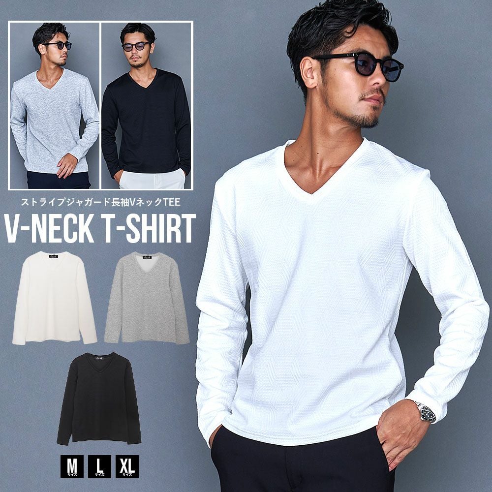 CavariA(キャバリア)ふくれジャガード長袖VネックTEE/全3色