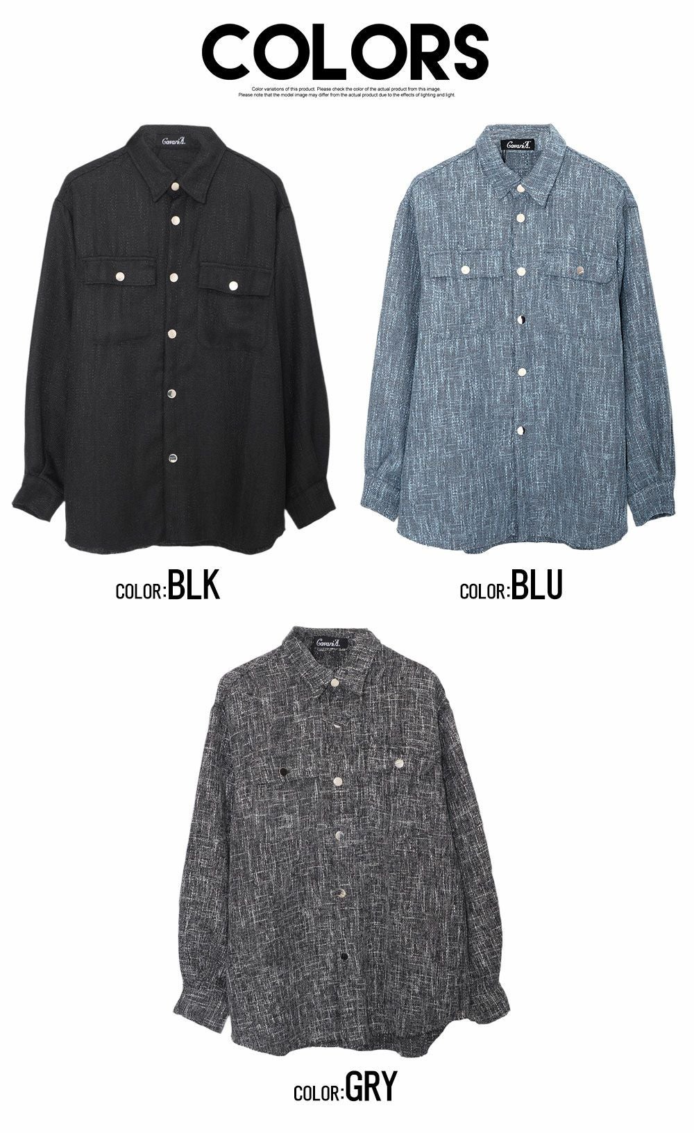 ブルゾン メンズ CavariA(キャバリア)ツイードオーバーシャツJKT/全3色