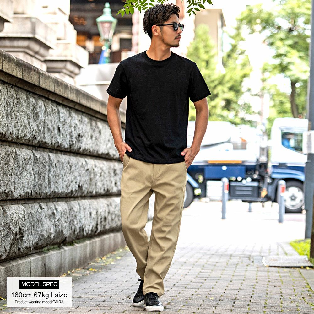 ワイドパンツ メンズ VICCI(ビッチ)スーパーストレッチワイド