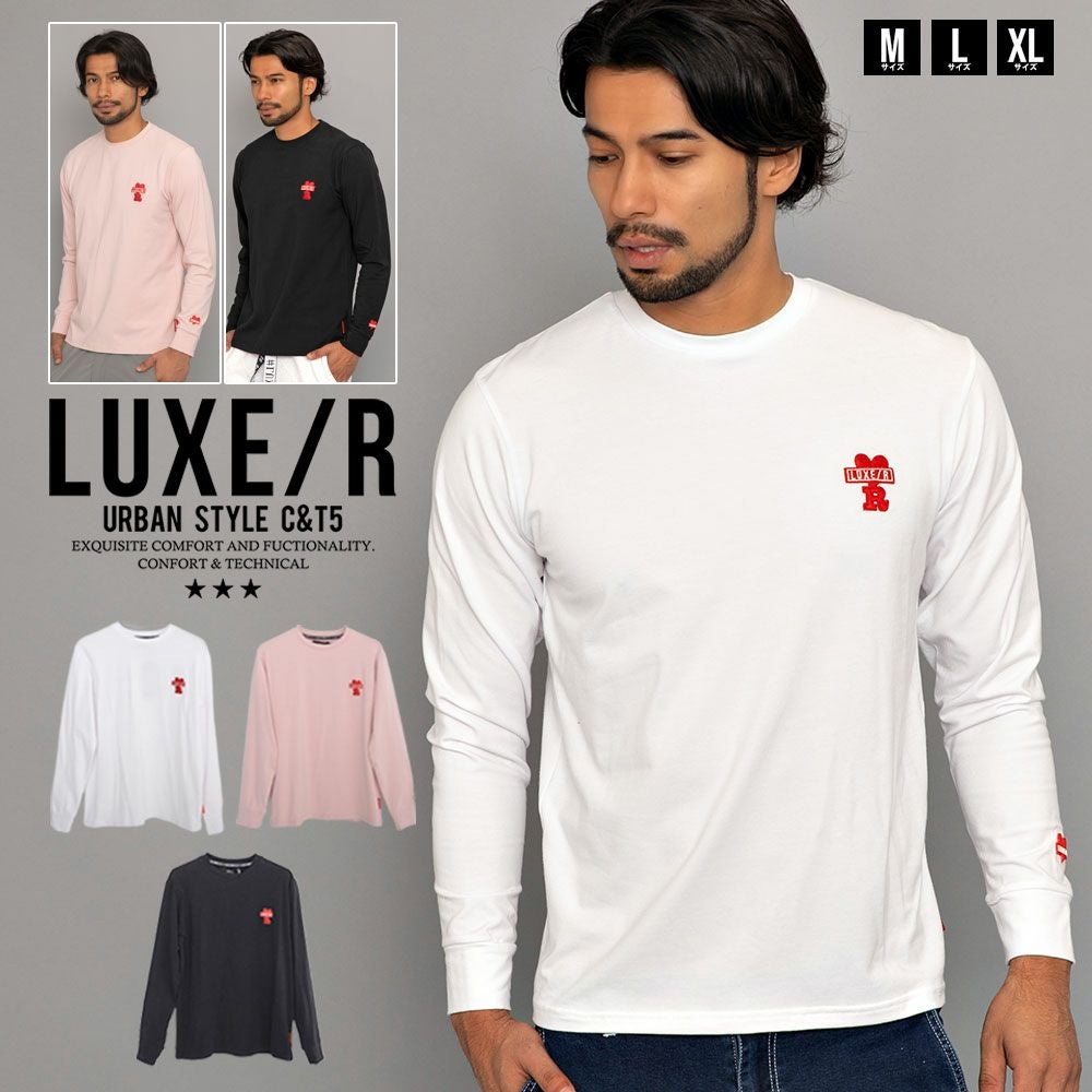 長袖Tシャツ メンズ LUXE／R(ラグジュ)ベア天ハート刺繍長袖Tシャツ/全3色