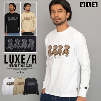 長袖Tシャツ メンズ LUXE／R(ラグジュ)天竺モノグラムベア4長袖Tシャツ 