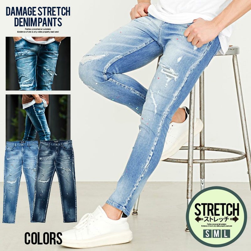 CavariA(キャバリア)ペンキ飛ばしダメージ加工ストレッチスキニーデニムパンツ/全2色