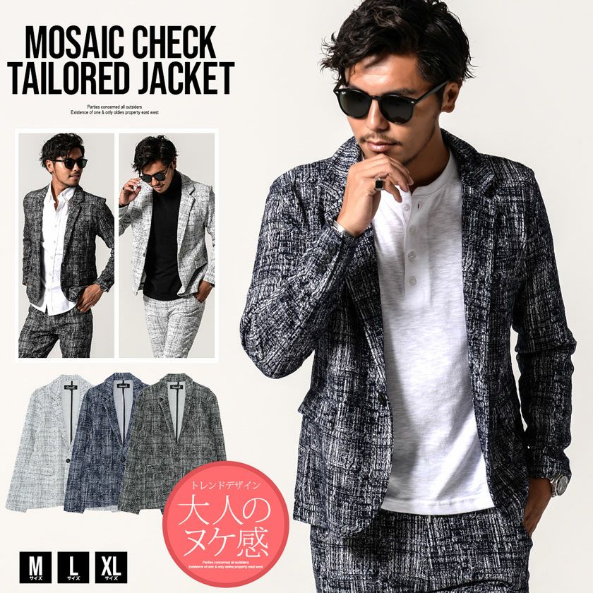 CavariA(キャバリア)モザイクチェック柄長袖テーラードジャケット/全3色