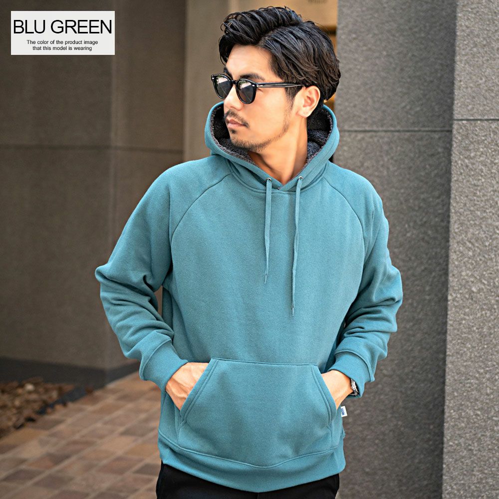 パーカー メンズ DISCUS(ディスカス)裏ボアパーカー/全8色