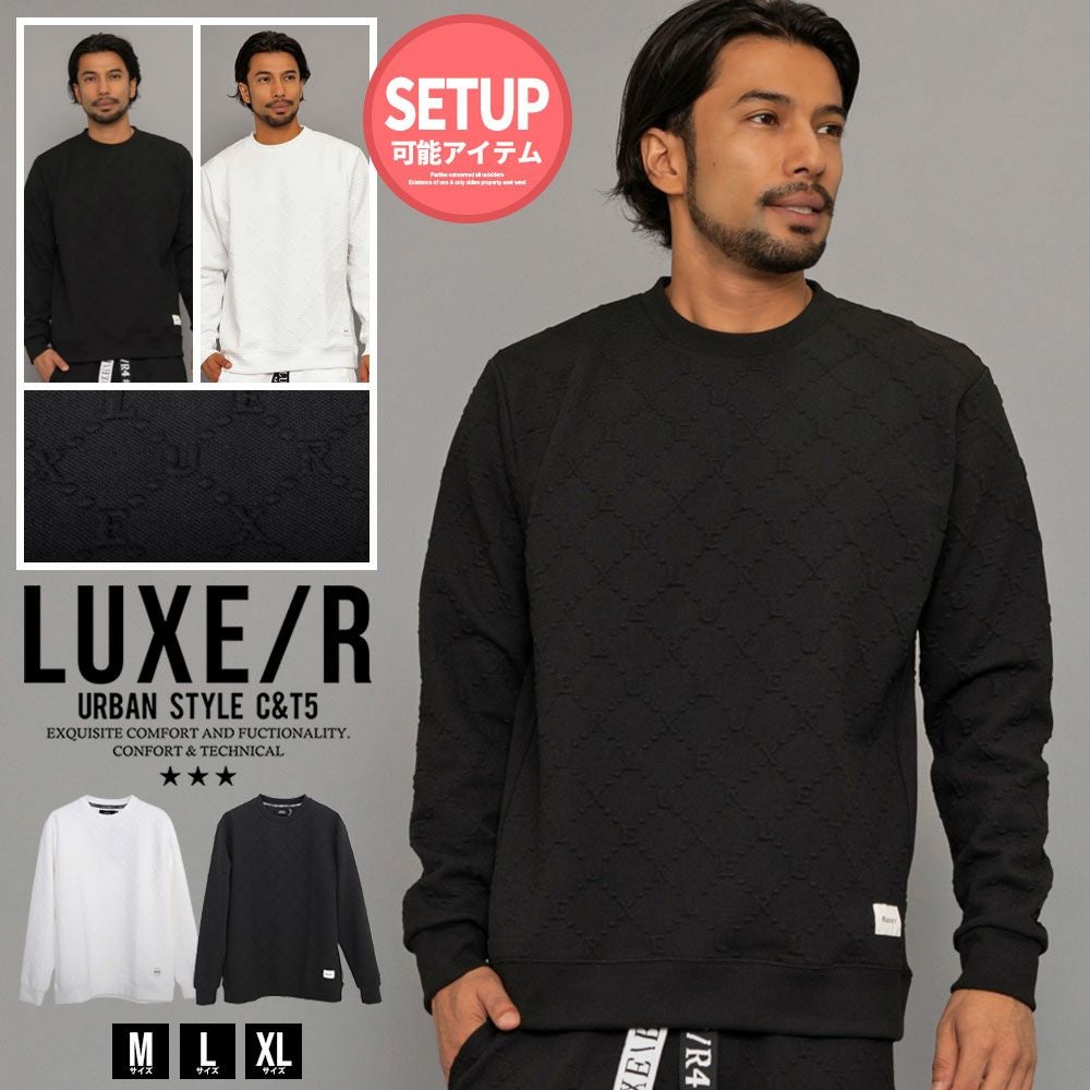 LUXEAKMPLUS トレーナー ブラック/ホワイト LUXE/R（ラグジュ） トレーナー メンズ 長袖 秋冬 裏毛 ブランド
