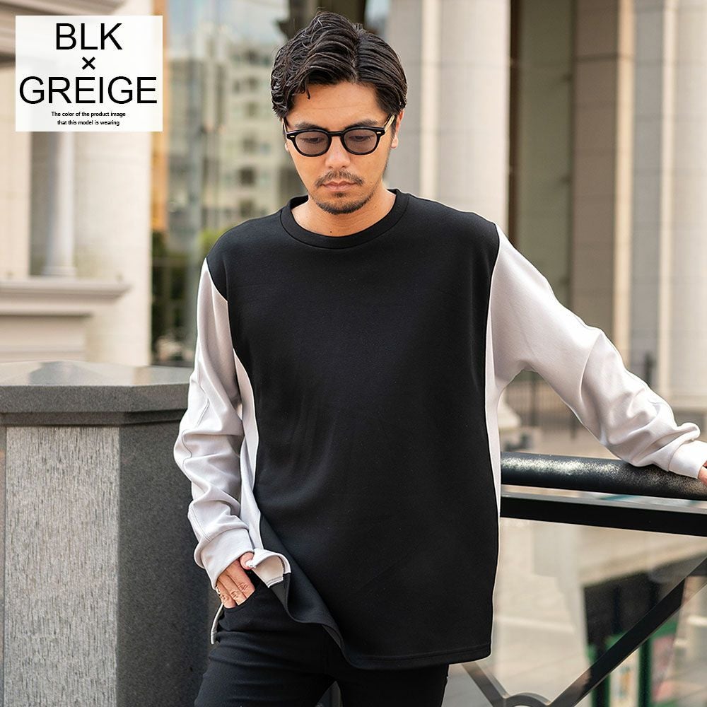 長袖Tシャツ メンズ CavariA(キャバリア)ポンチサイドスリット長袖T