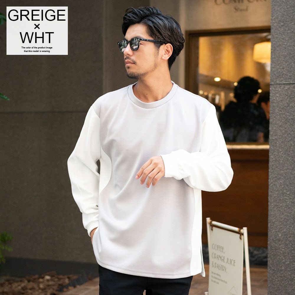 長袖Tシャツ メンズ CavariA(キャバリア)ポンチサイドスリット長袖T