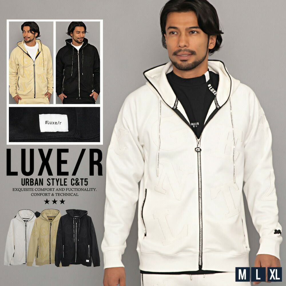 LUXE／R(ラグジュ)ストレッチポリスエードラインストーンZIPパーカー 長袖/全3色