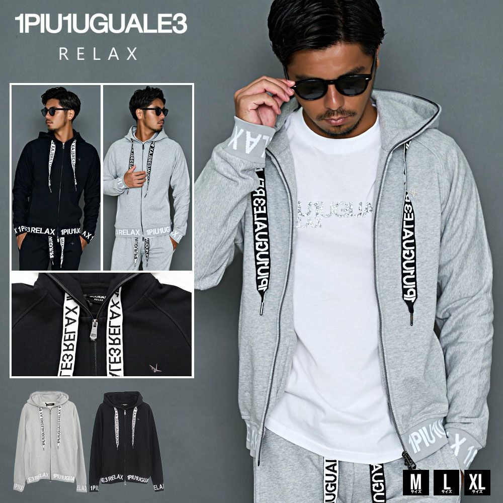 1PIU1UGUALE3(ウノ ピゥ ウノ ウグァーレ トレ)RELAX HEM LOGO HOODIE長袖/全2色