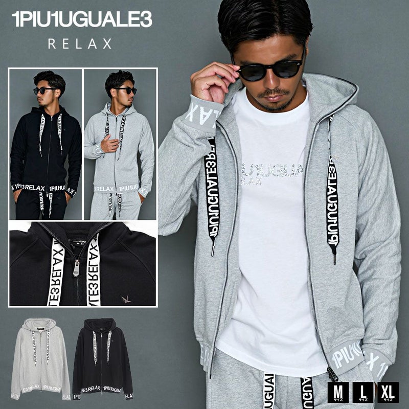 1PIU1UGUALE3(ウノ ピゥ ウノ ウグァーレ トレ)RELAX HEM LOGO HOODIE長袖/全2色