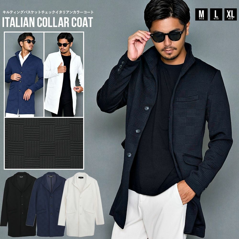 コート | メンズファッション通販サイト《公式》BITTER STORE（ビター