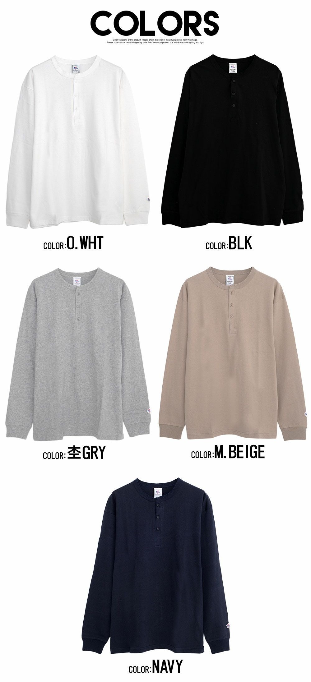 JEMORGAN LONG JOHNS(ジェーイーモーガンロングジョーンズ)天竺