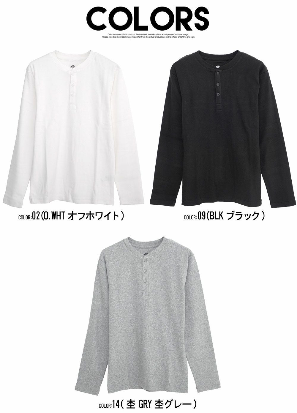 希少 マラヤンペジョスキー Marjan Pejoski ロンT JEMORGAN LONG JOHNS(ジェーイーモーガンロングジョーンズ)テレコ