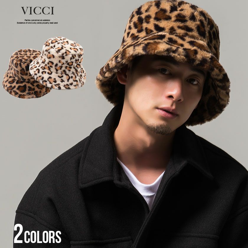 ハット メンズ VICCI(ビッチ)アニマル柄ファーバケットハット/全2色