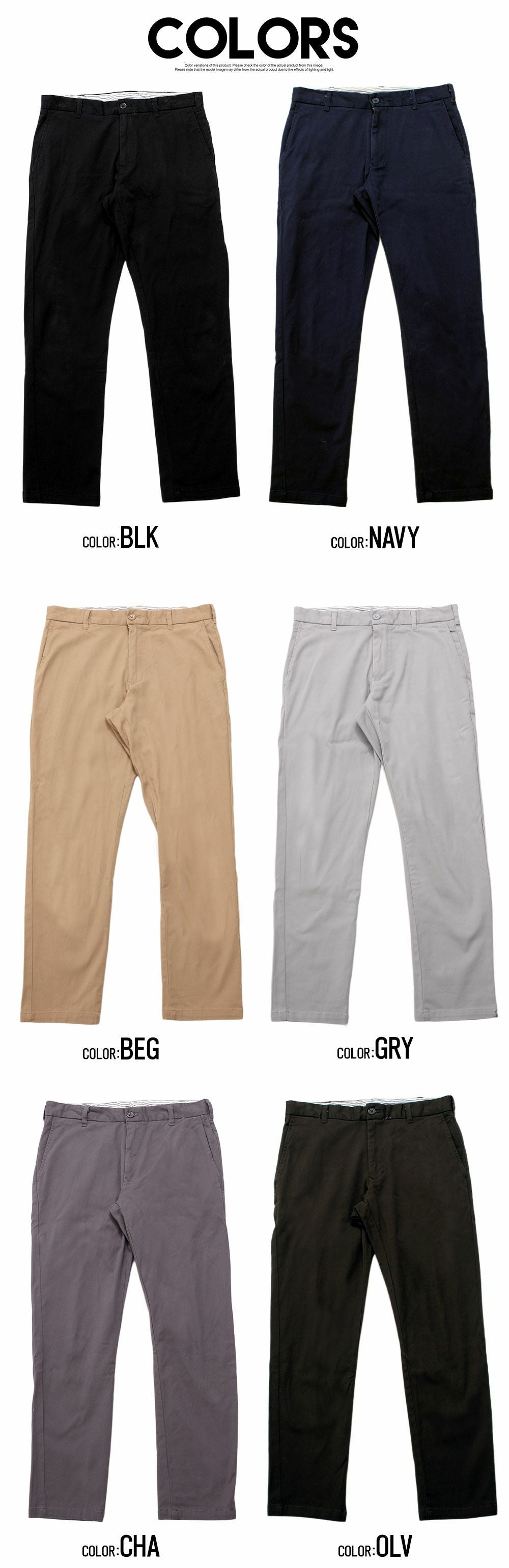 チノパン メンズ CavariA(キャバリア)ストレッチチノパンツ(股下72)/全6色