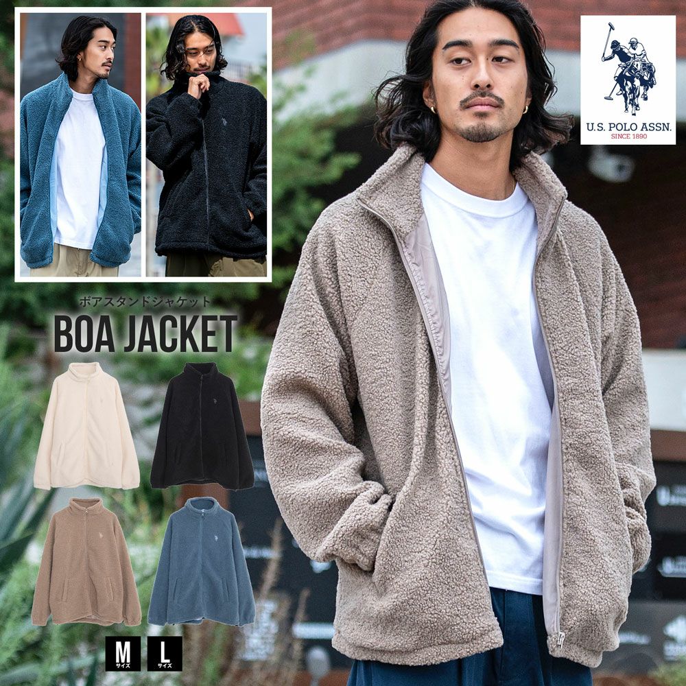 ブルゾン メンズ U.S. POLO ASSN.(ユーエスポロアッスン)ボアスタンド