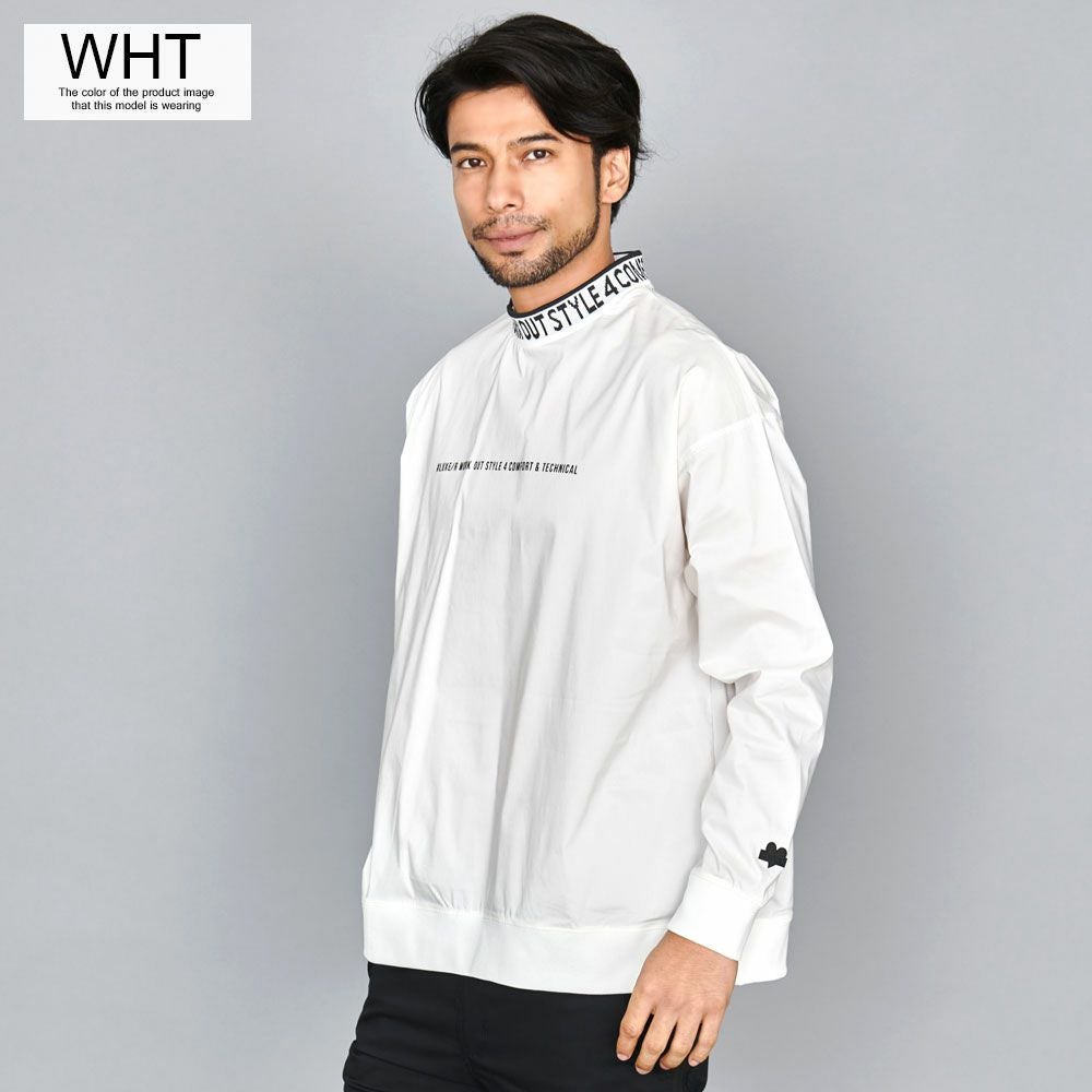 スウェット メンズ LUXE／R(ラグジュ)ストレッチ布帛モックネック