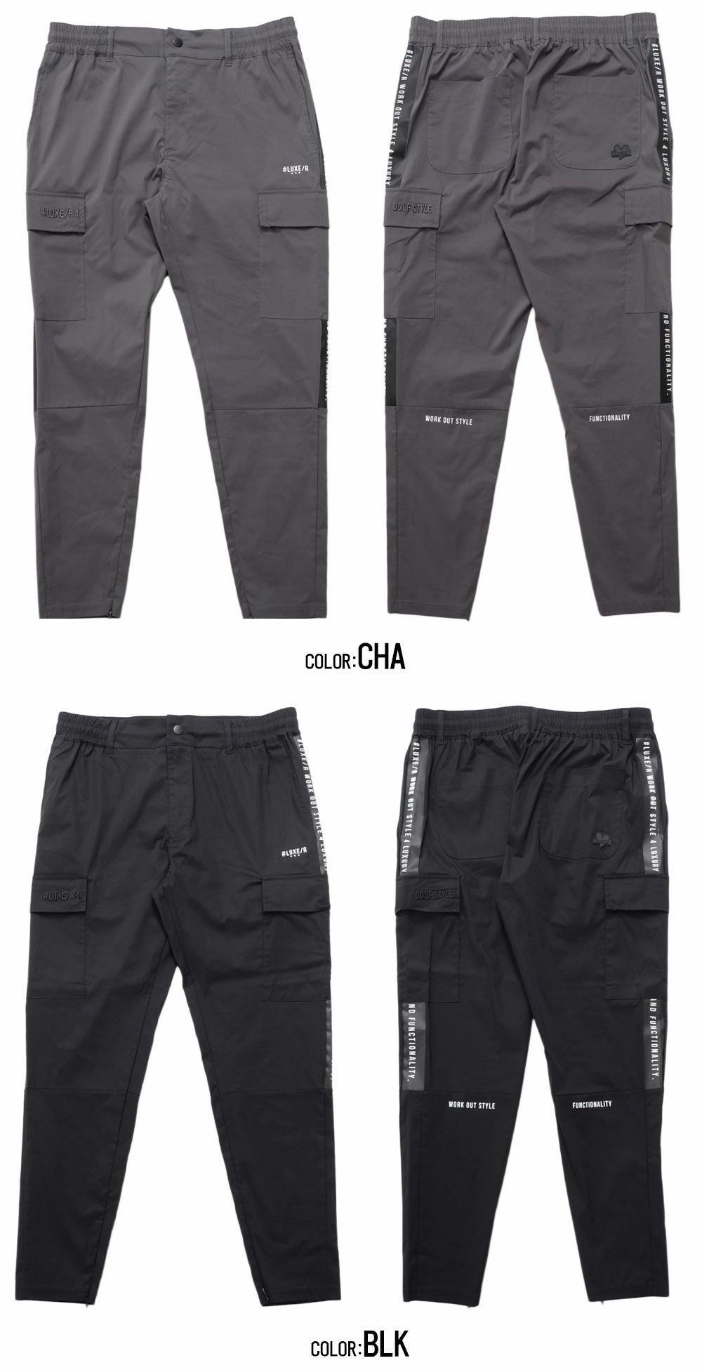 カーゴパンツ メンズ LUXE／R(ラグジュ)ストレッチ布帛カーゴパンツ/全4色