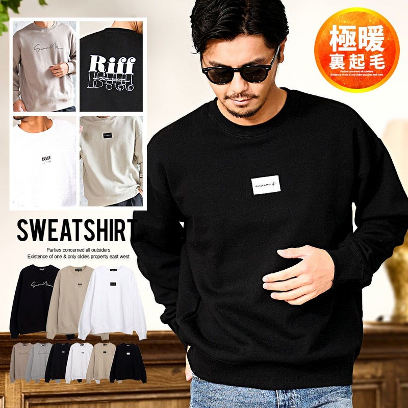 CavariA(キャバリア)柄込みスウェットクルー 長袖/全11色