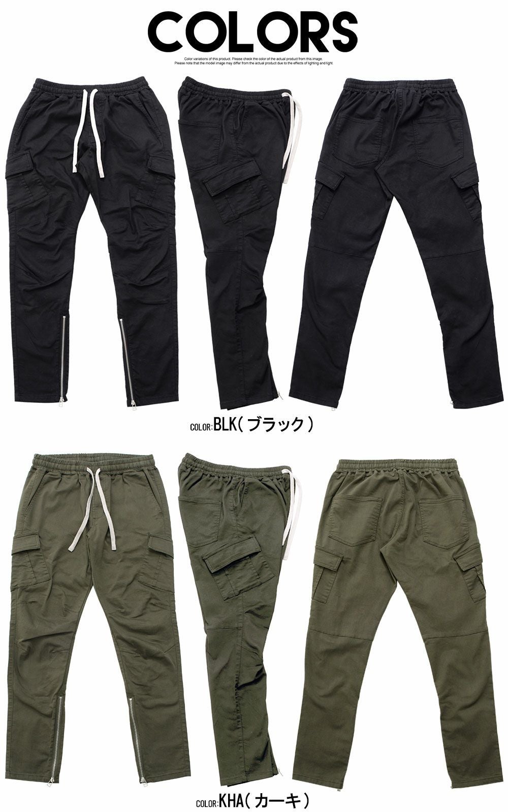 カーゴパンツ メンズ CavariA(キャバリア)カーゴパンツ/全2色