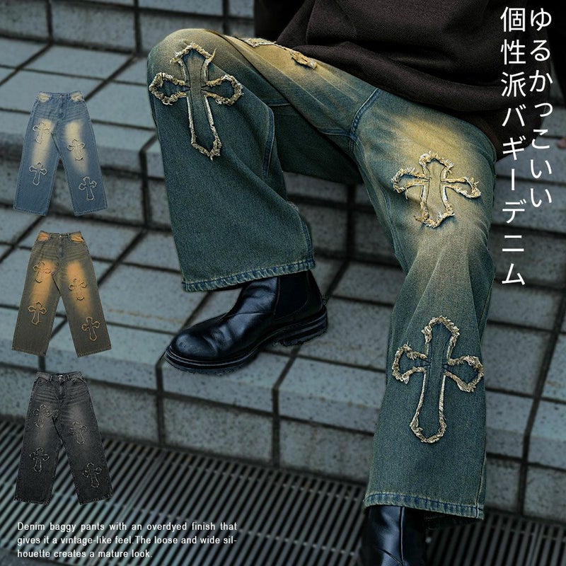  Bitter select(ビターセレクト)デニムオーバーダイバギーパンツクロス/全3色