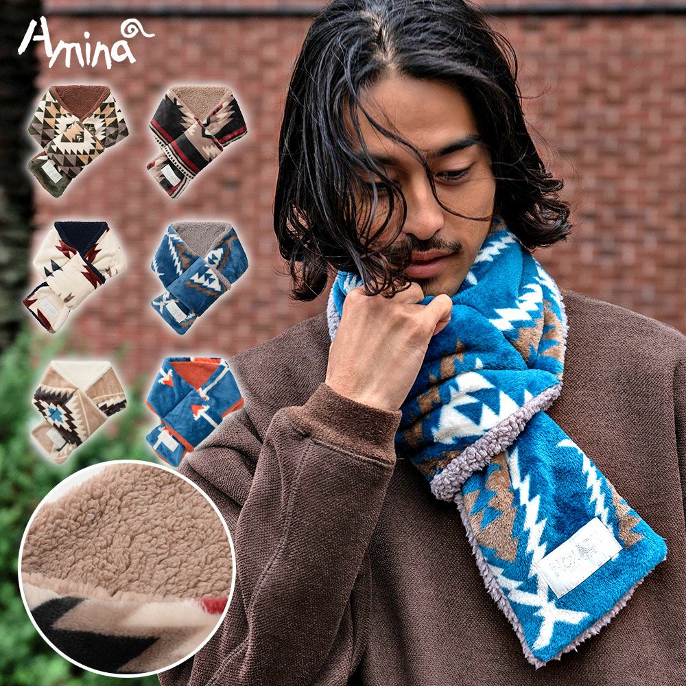 Amina(アミナ)NDノマディストール/全6色