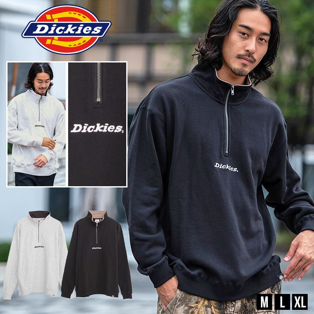 スウェット メンズ Dickies(ディッキーズ)裏起毛ハーフZIP 長袖PO/全3色