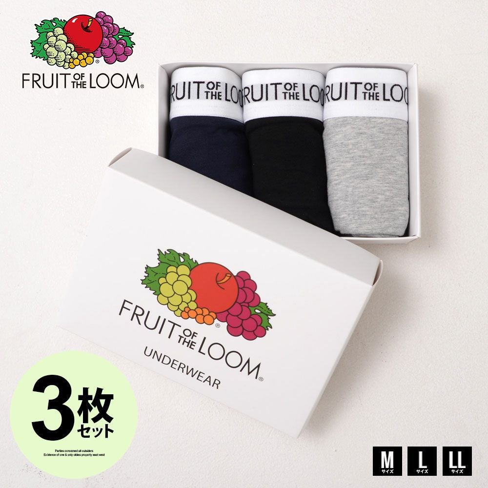 アンダーウェア メンズ FRUIT OF THE LOOM(フルーツオブザルーム)無地