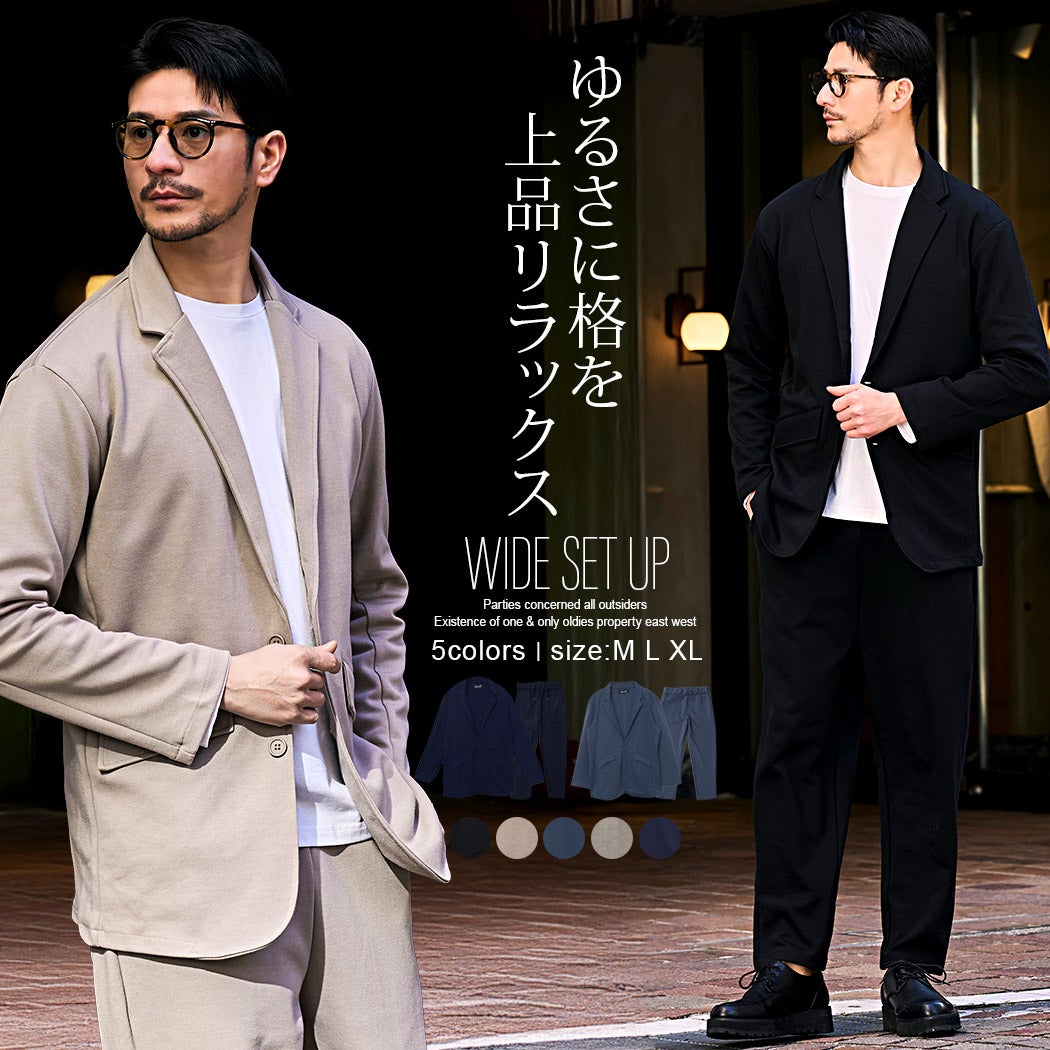 CavariA(キャバリア)TCダンボールテーラードジャケットセットアップ(アンクルパンツ)/全8色