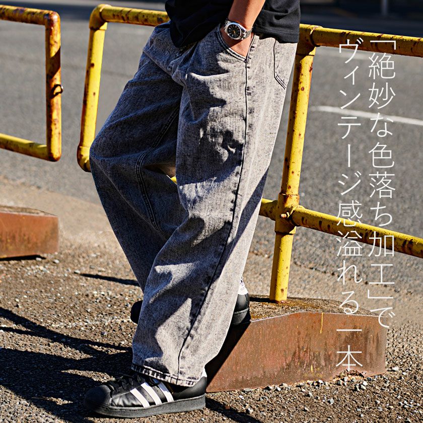 ワイドパンツ メンズ CavariA(キャバリア)デニムワイドパンツ/全12色