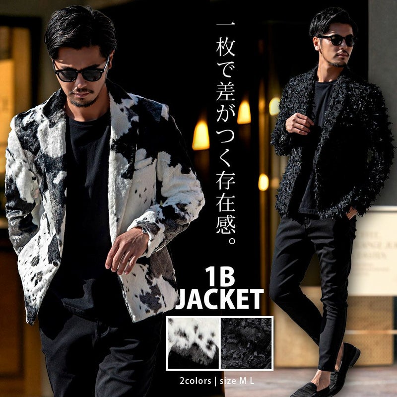 【送料無料】CavariA(キャバリア)1Bジャケット/全2色