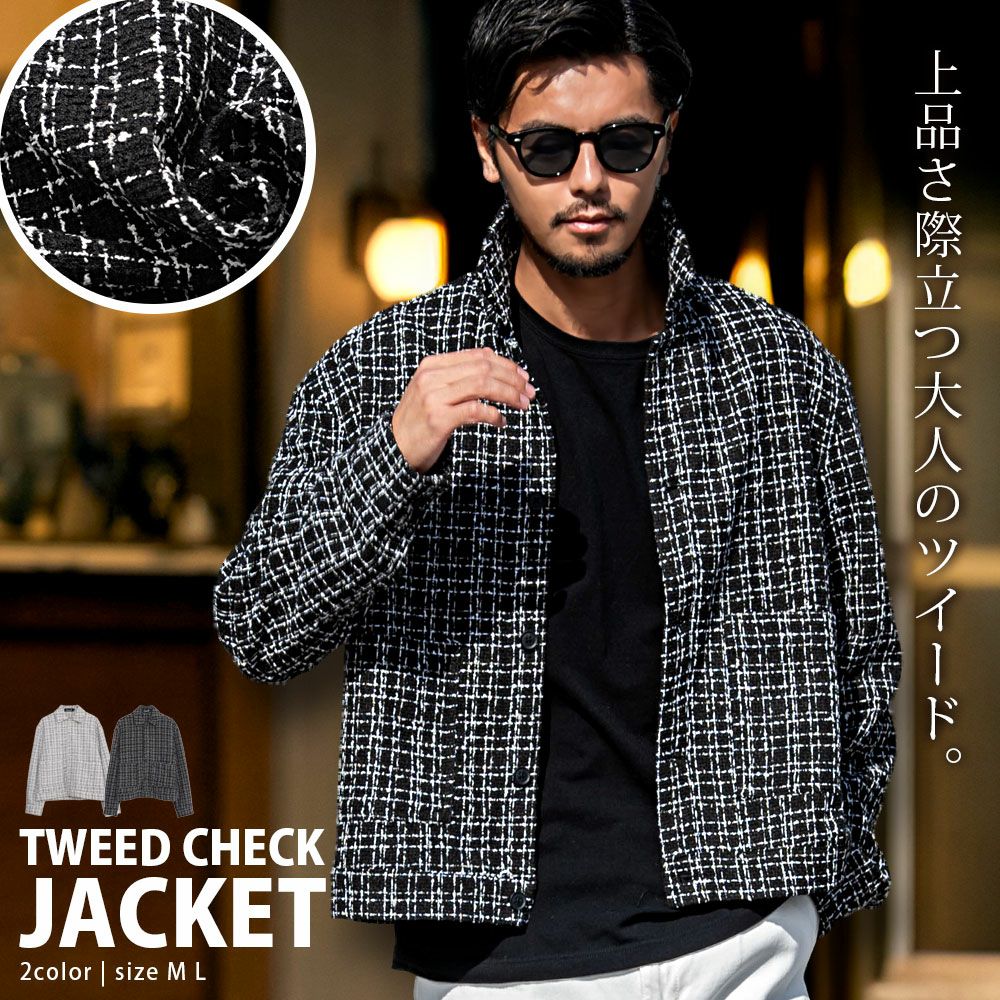 CavariA(キャバリア)ツイードチェック長袖ショートJKT/全2色