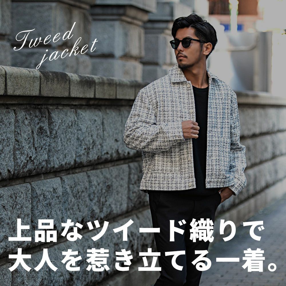 CavariA(キャバリア)ツイードチェック長袖ショートJKT/全2色