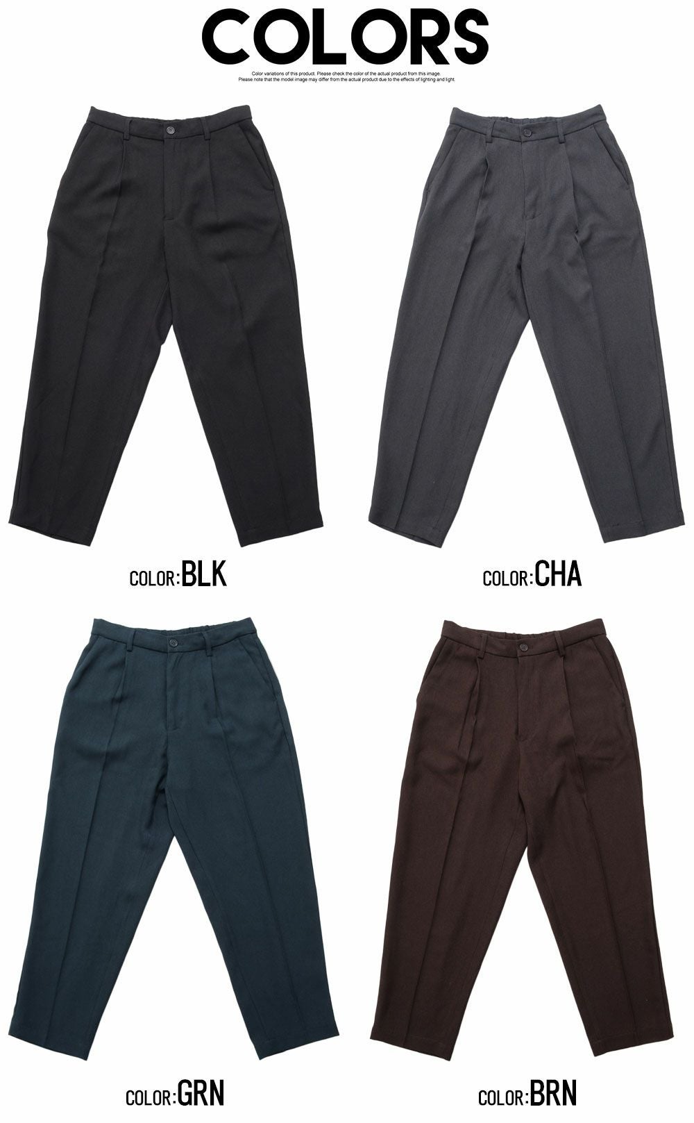 Bitter select(ビターセレクト)バックシャーリングワイドテーパードパンツ/全4色